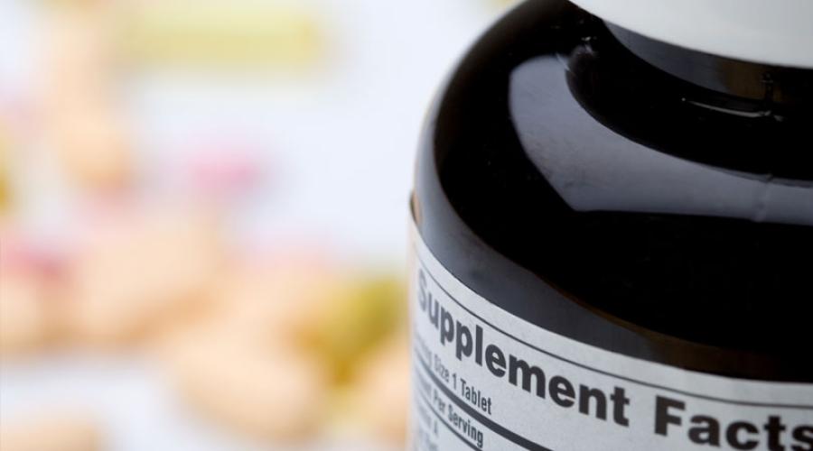 How to Read a Supplement Label